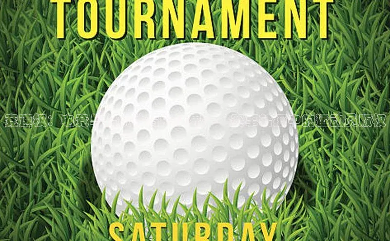 竞速权：电竞与传统体育的边界——赛事转播中的运动员版权