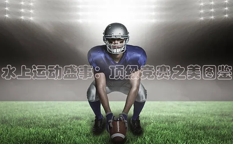 杏盛测速登录入口