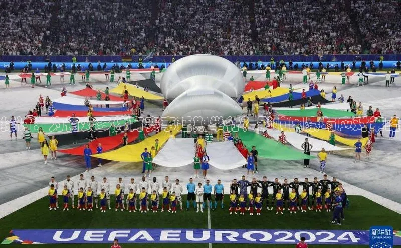 探讨：为何众多体育赛事延期举行？影响因素与应对策略