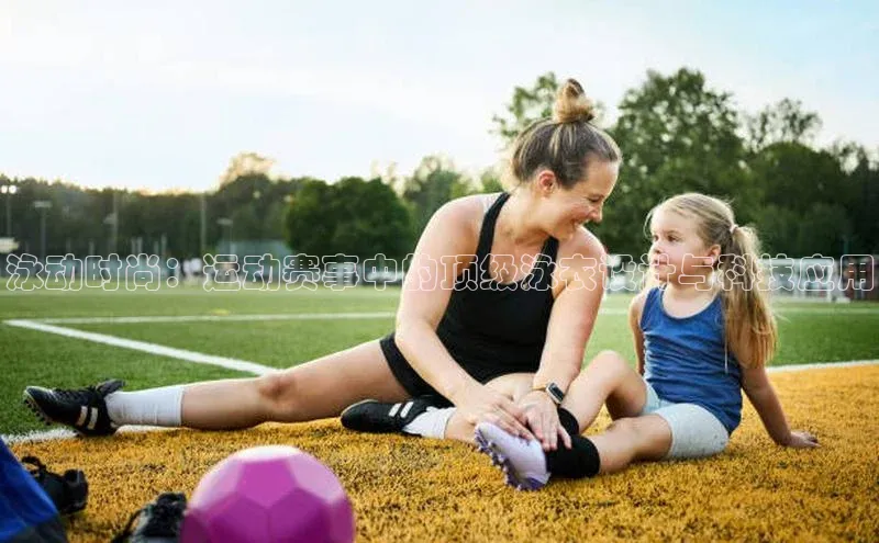 杏盛测速登录入口