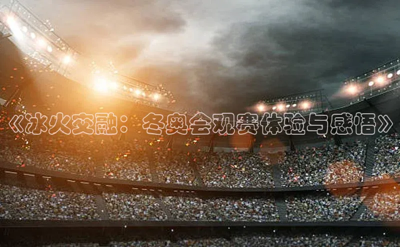 杏盛app官方下载最新版本更新内容