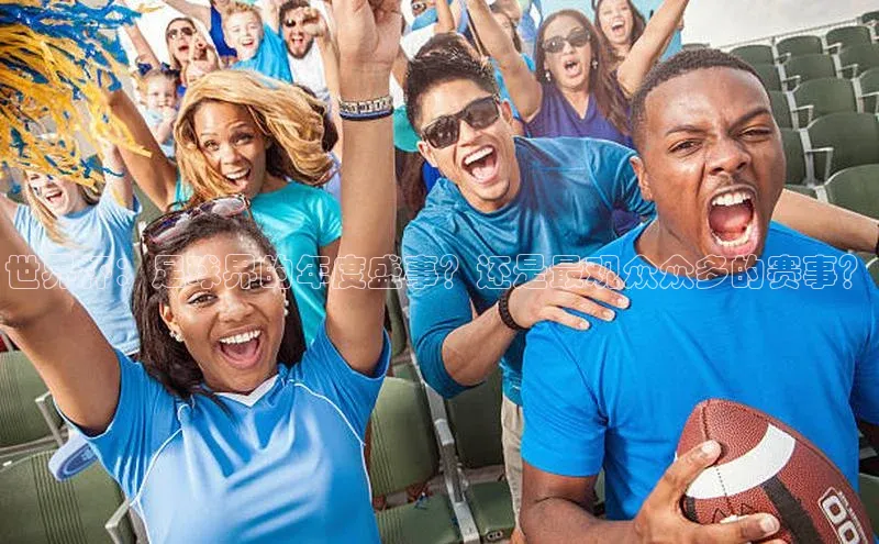 杏盛平台总代理