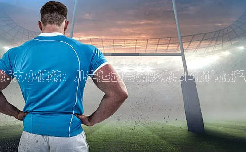 杏盛平台总代理