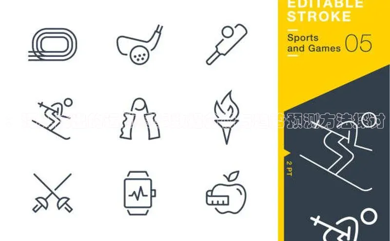 ：深入浅出的运动赛事数据分析与趋势预测方法探讨