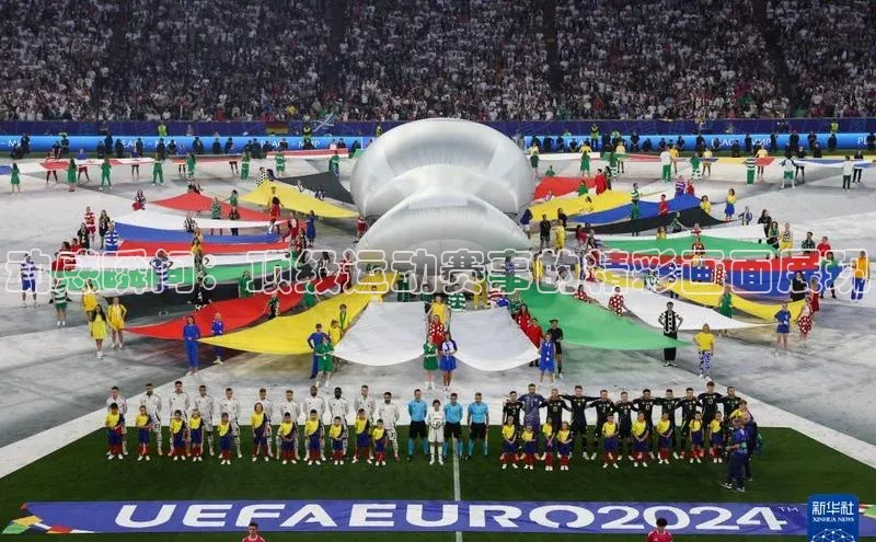 动感瞬间：顶级运动赛事的精彩画面展现