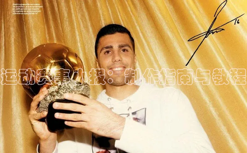 杏盛测速登录入口