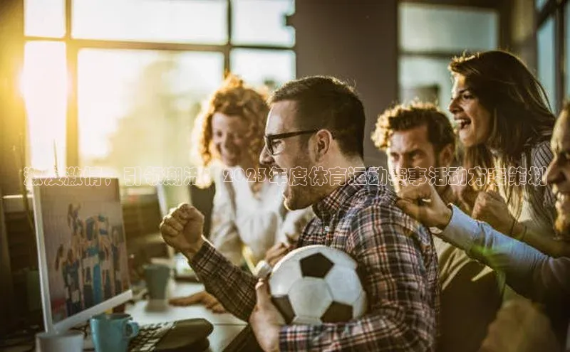 杏盛注册登录官网