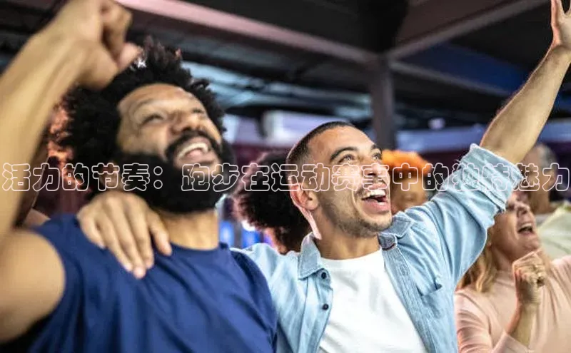 杏盛平台总代理