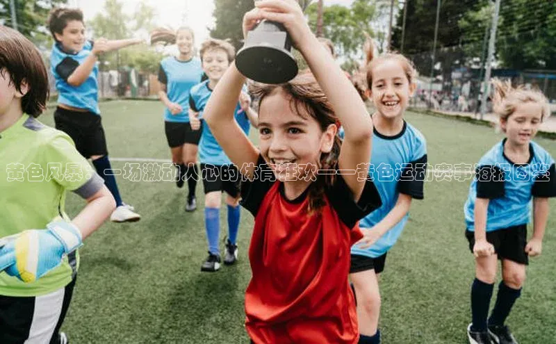 杏盛平台总代理