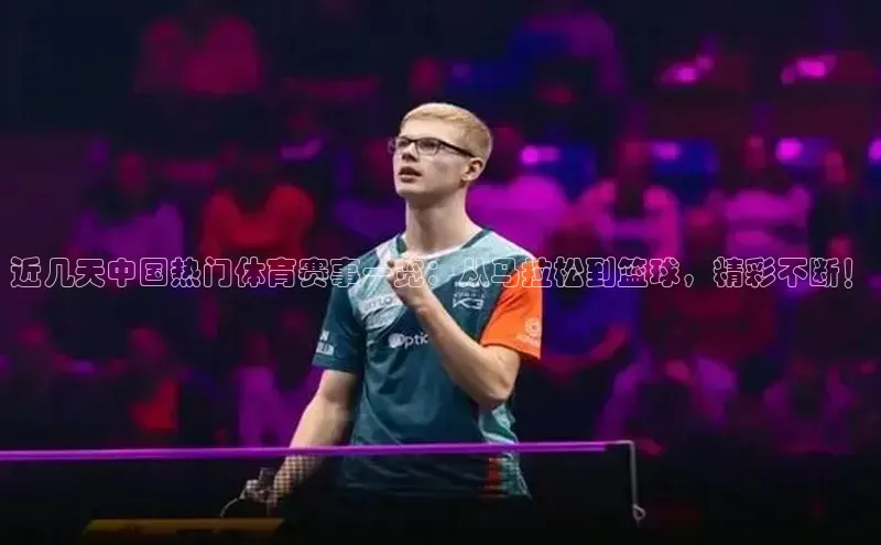 杏盛app官方下载最新版本更新内容