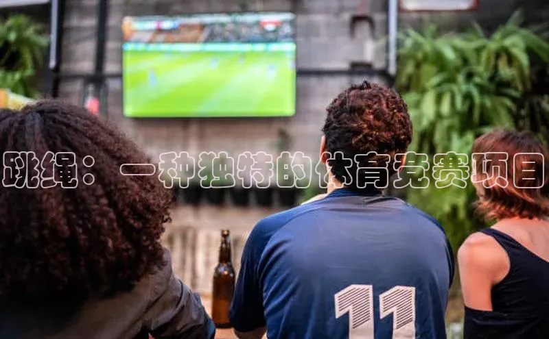 杏盛平台总代理