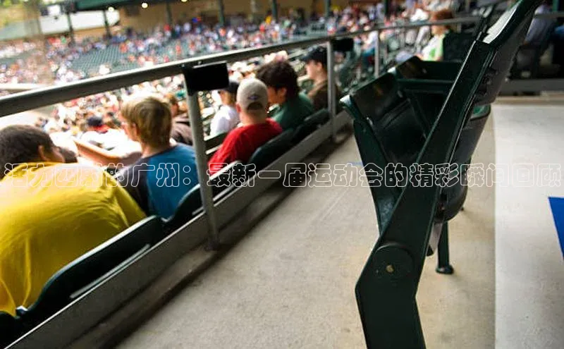 杏盛测速登录入口