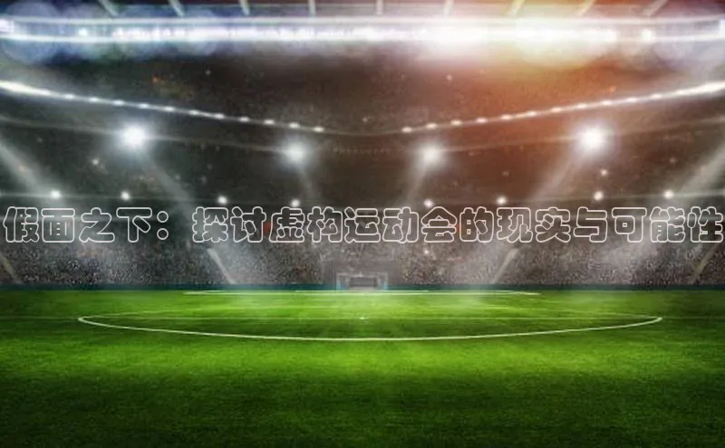 杏盛注册登录官网