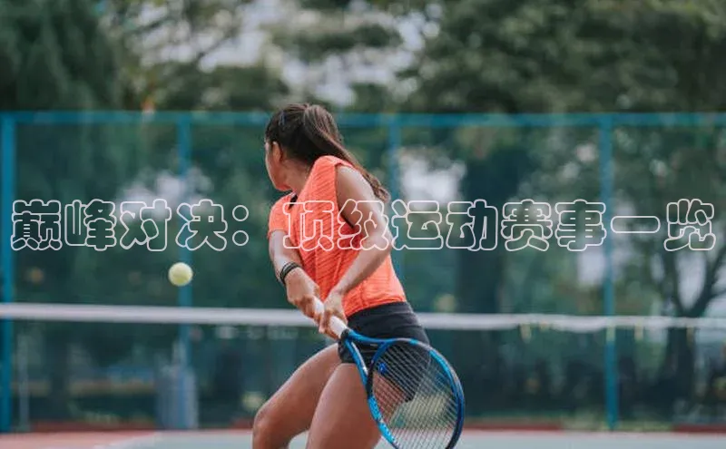 杏盛平台开户