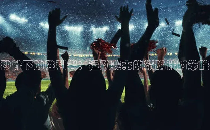 杏盛娱乐官网