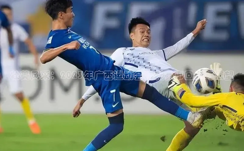 杏盛娱乐